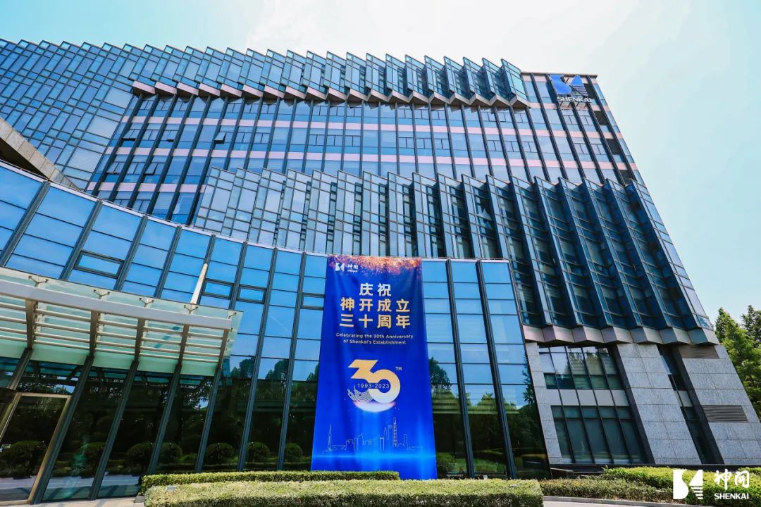 三十而立，薪火相承——esball成立三十周年庆典活动圆满举行(图2)