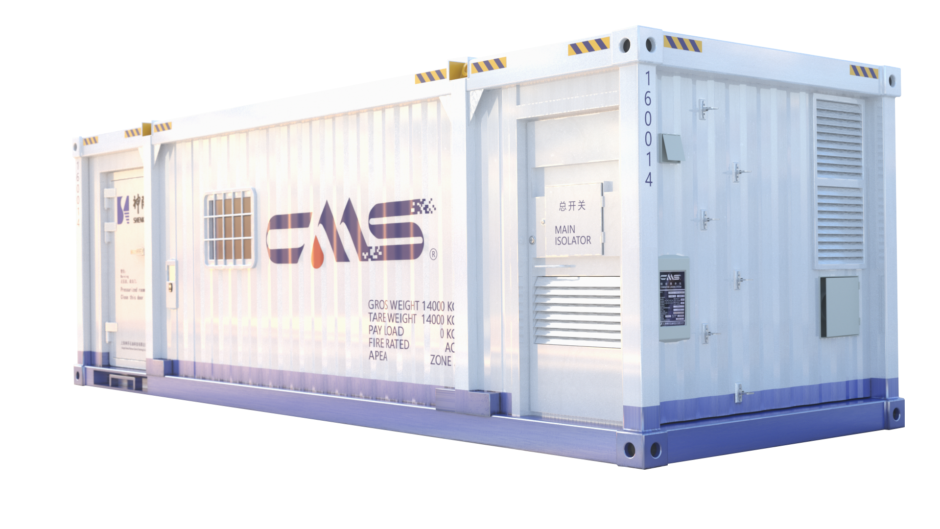 ADIPEC 2024 | esball邀您相约阿布扎比国际石油展览会(图5)