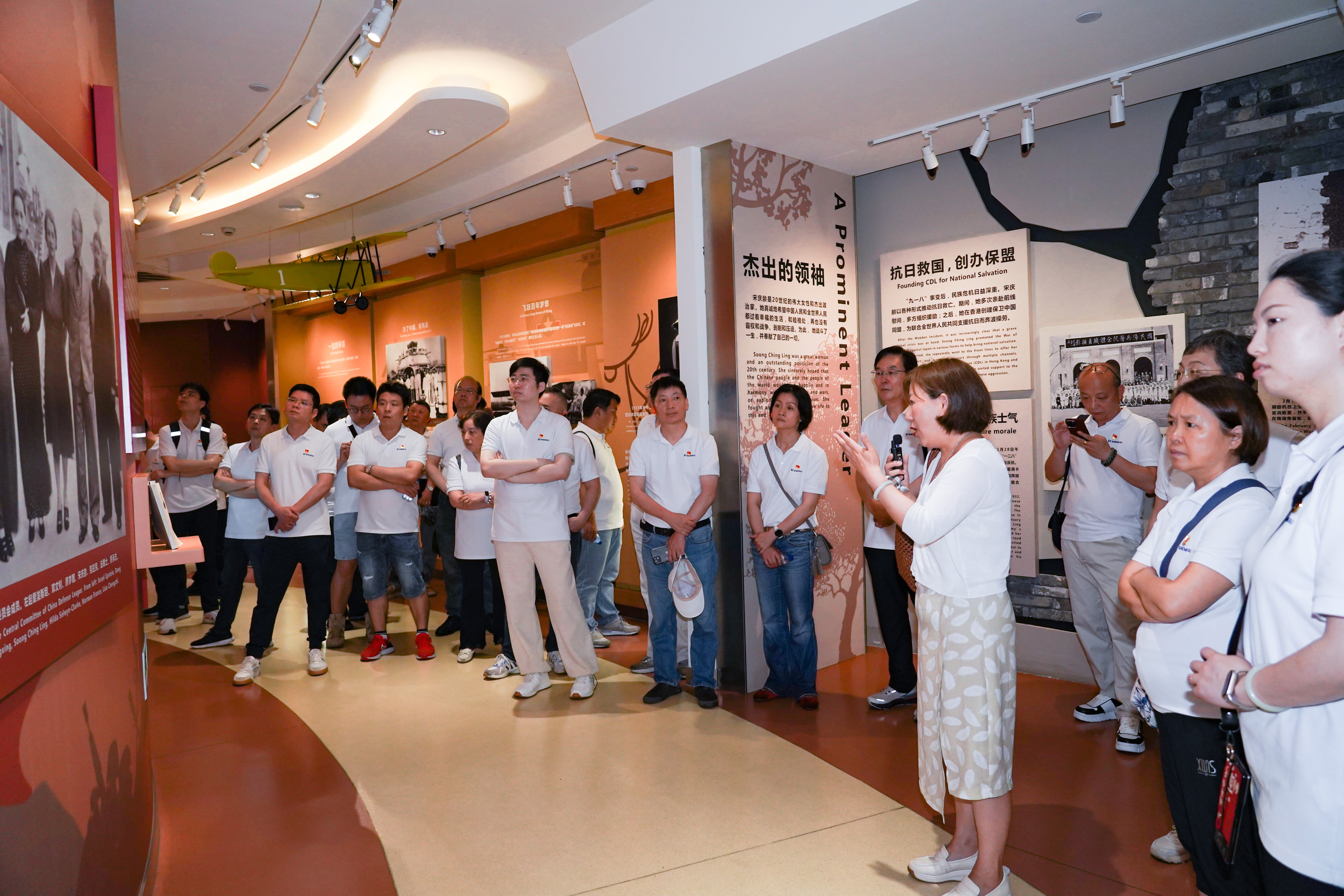 追寻先贤足迹，坚守初心使命——esball组织开展“庆七一”主题党建活动(图6)