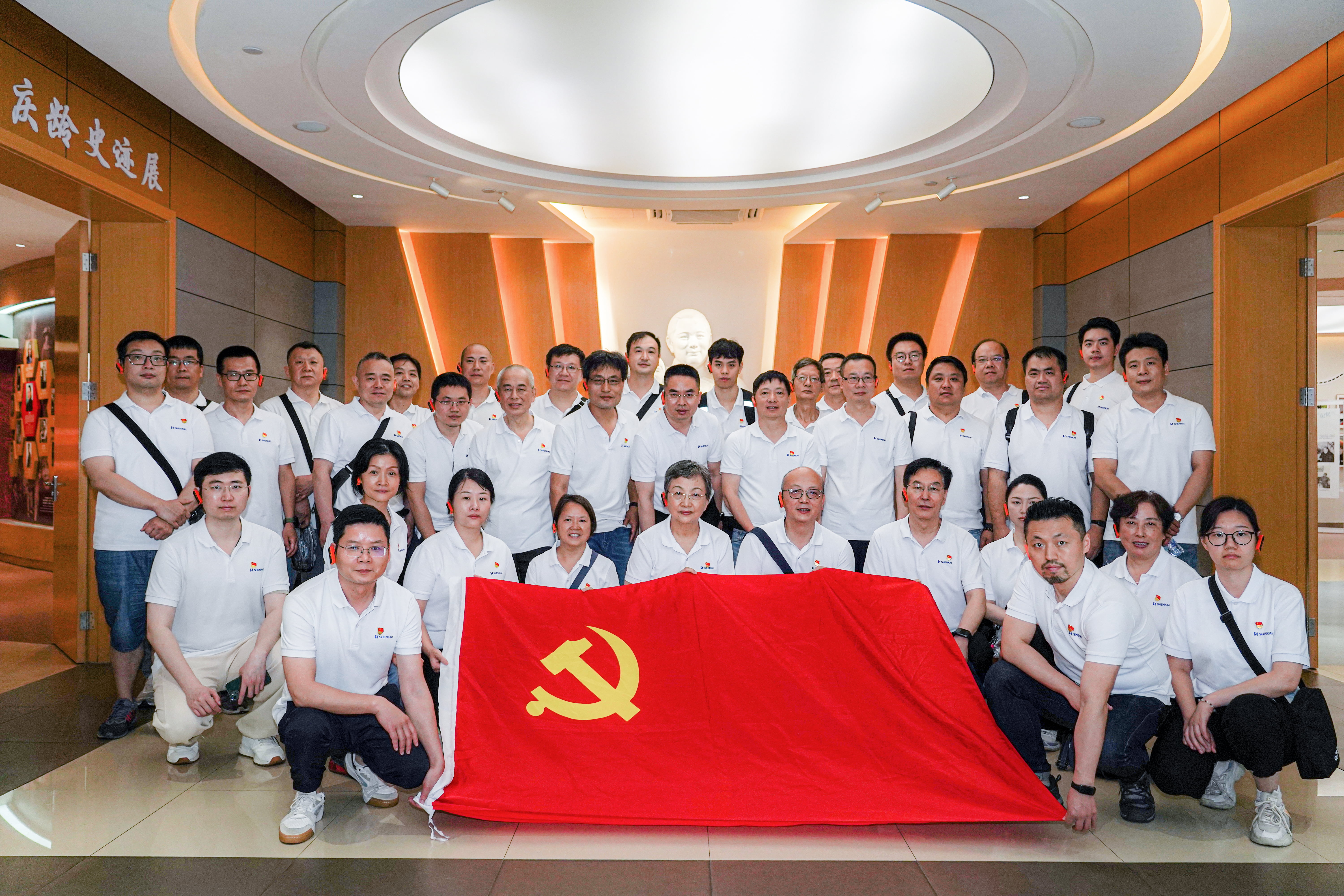 追寻先贤足迹，坚守初心使命——esball组织开展“庆七一”主题党建活动(图7)