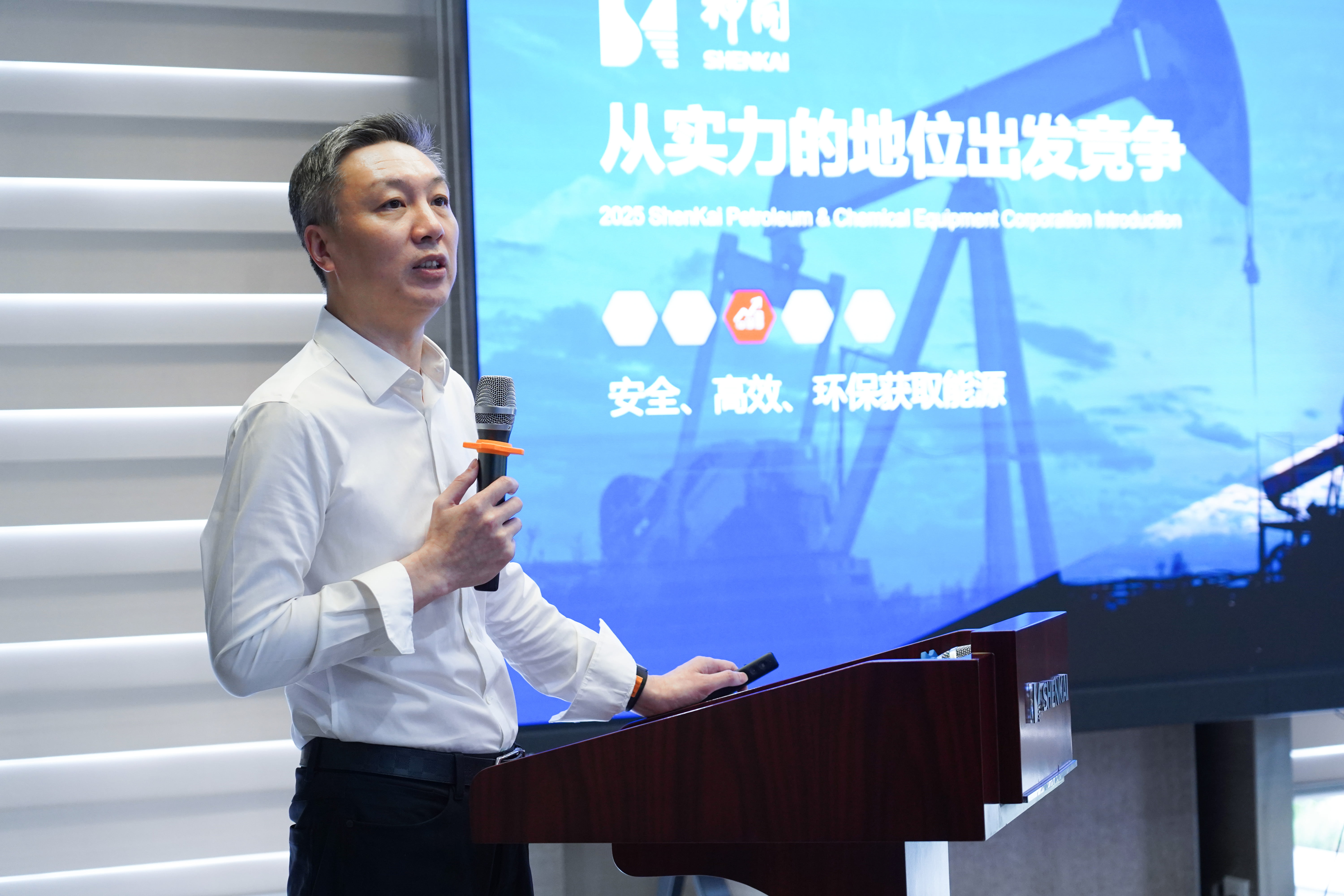 青春不负星光路，蓝天展翅正当时 | esball“青蓝同行，共创征途”青年员工主题交流分享会成功举办(图2)