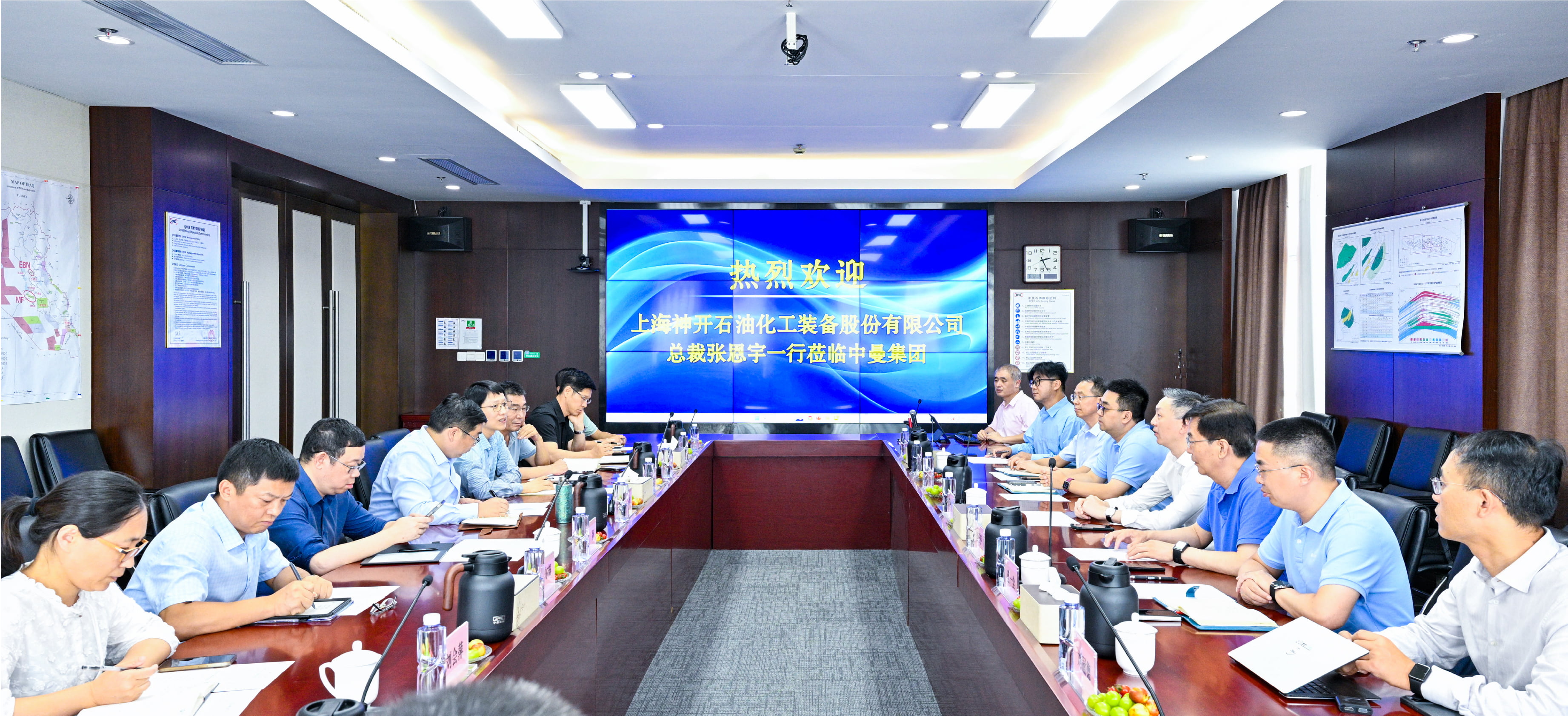 esball股份总裁一行赴中曼石油交流(图1)