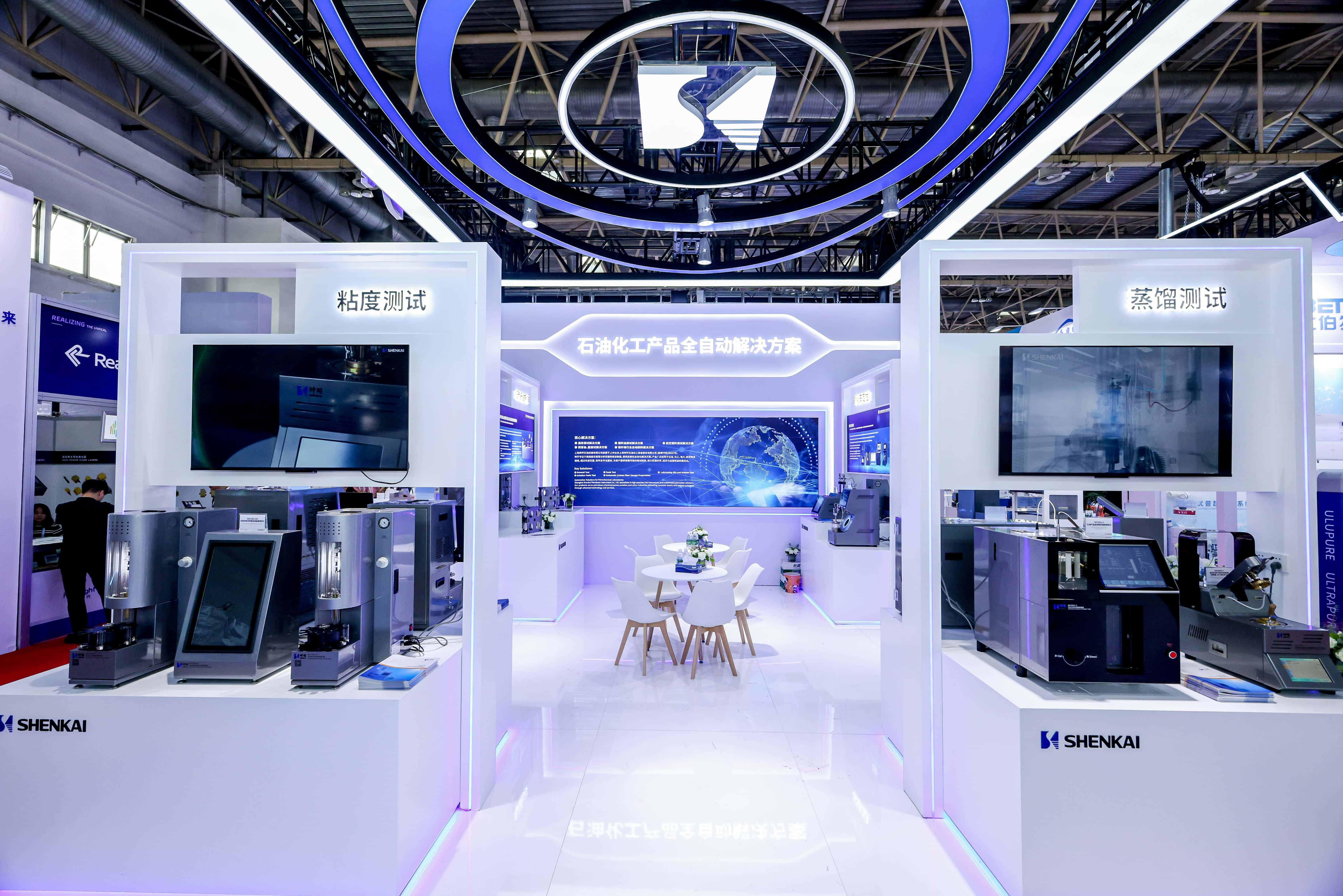 esball盛装亮相第二十一届BCEIA，助推高端分析仪器国产化进程(图2)